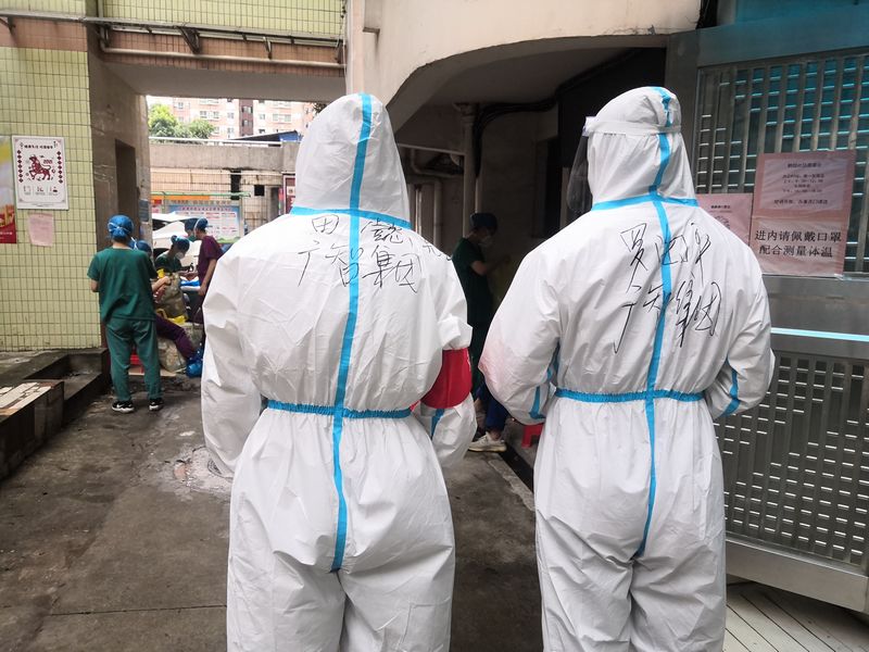 国产在线一区二区免费视频