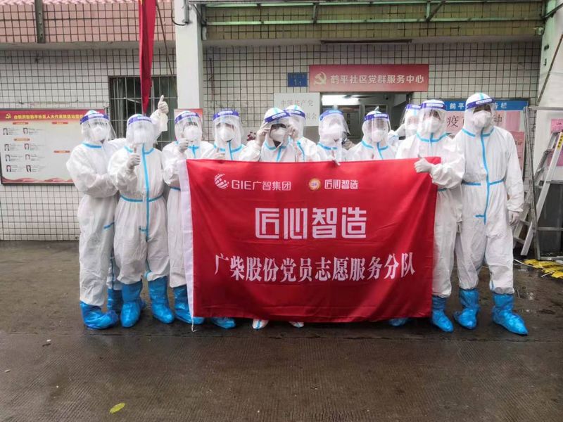 国产在线一区二区免费视频