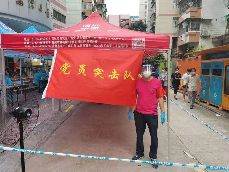 国产在线一区二区免费视频