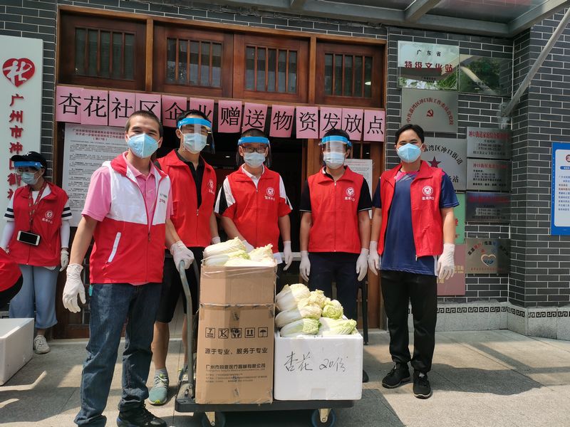 国产在线一区二区免费视频