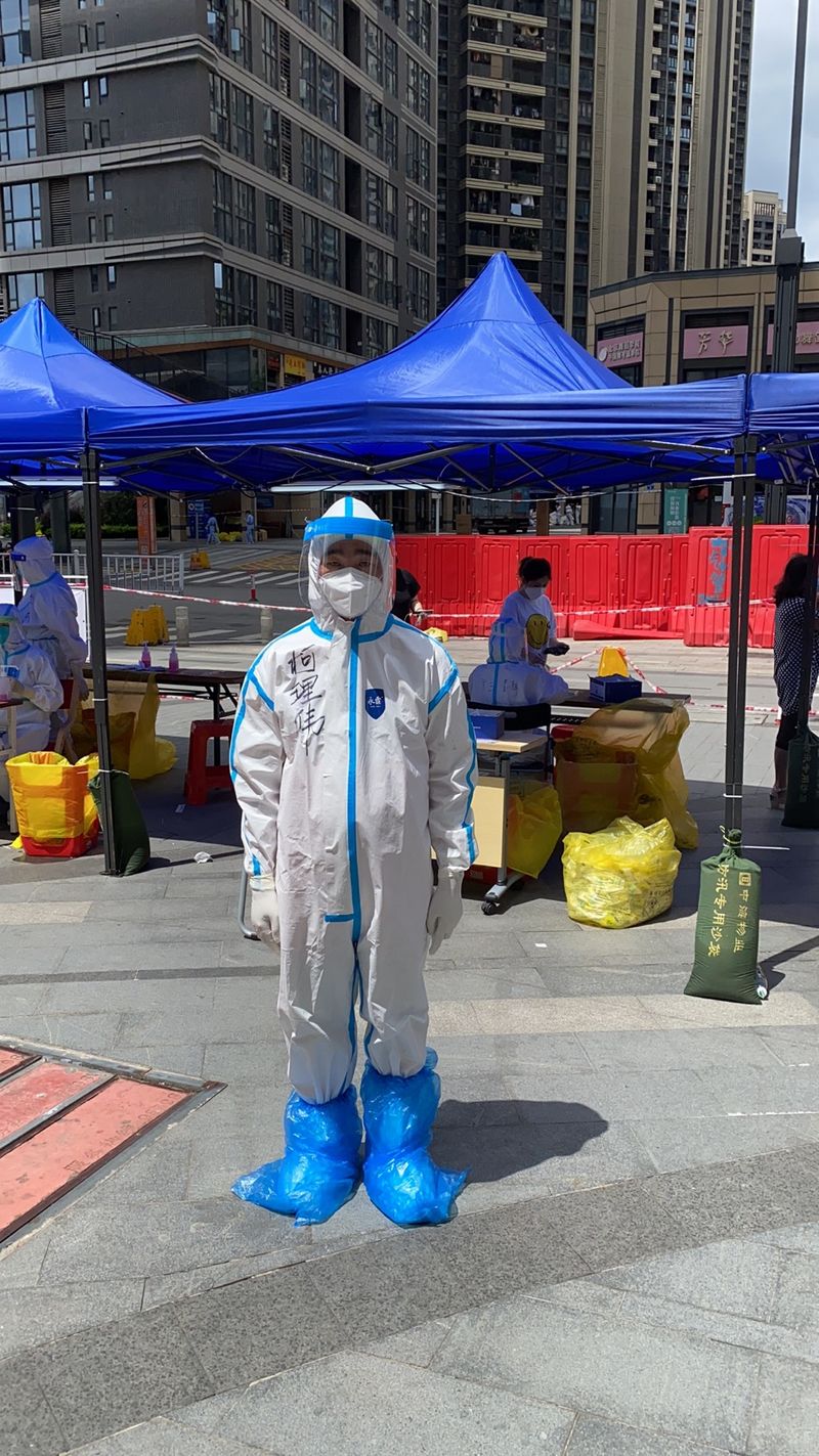 国产在线一区二区免费视频