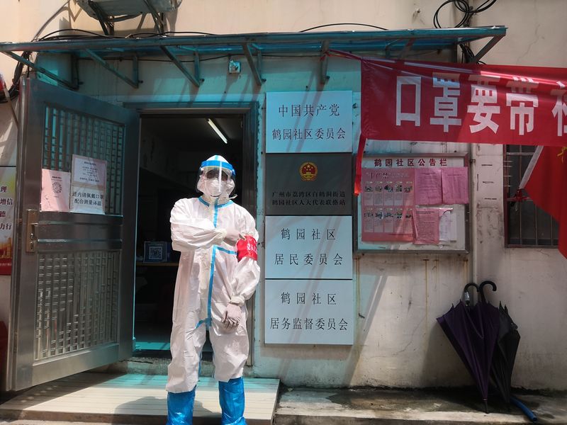 国产在线一区二区免费视频