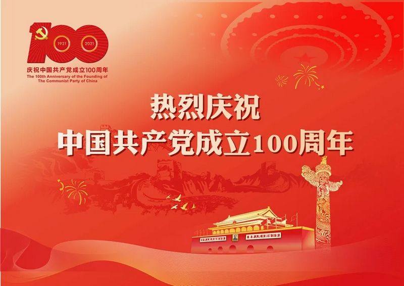 国产在线一区二区免费视频