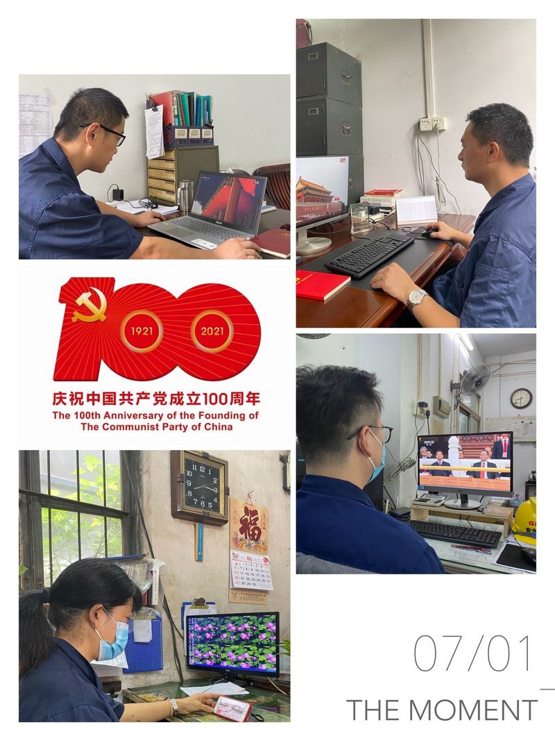 国产在线一区二区免费视频