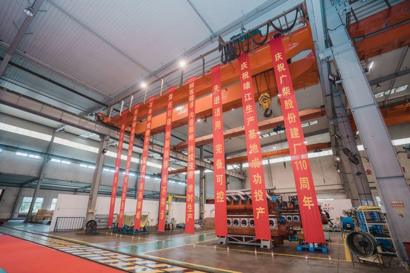 国产在线一区二区免费视频