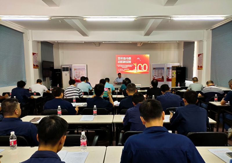 国产在线一区二区免费视频