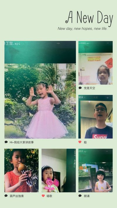 国产在线一区二区免费视频