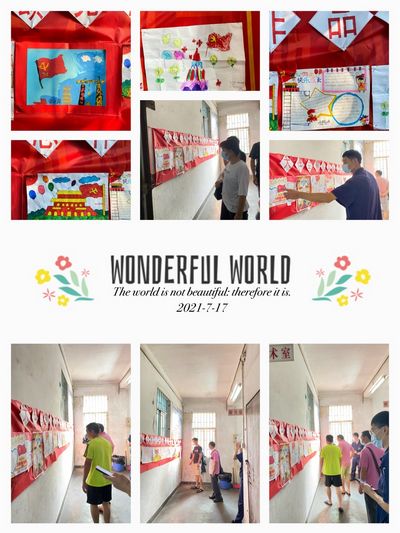 国产在线一区二区免费视频