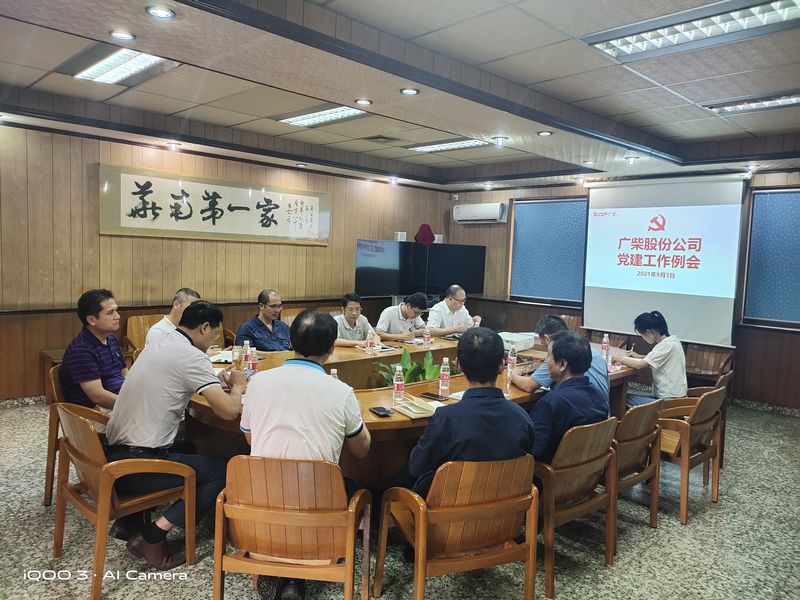 国产在线一区二区免费视频