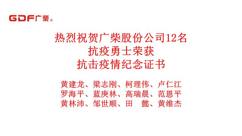 国产在线一区二区免费视频