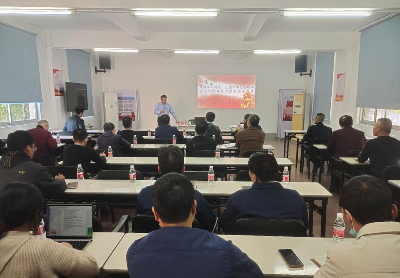 国产在线一区二区免费视频