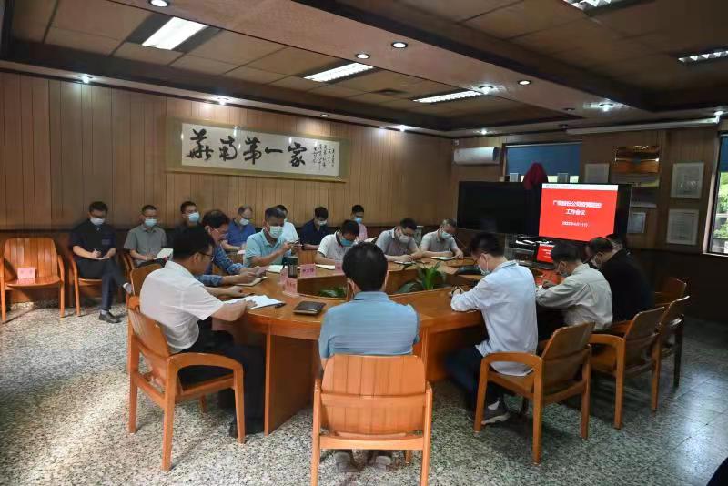 国产在线一区二区免费视频