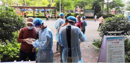 国产在线一区二区免费视频