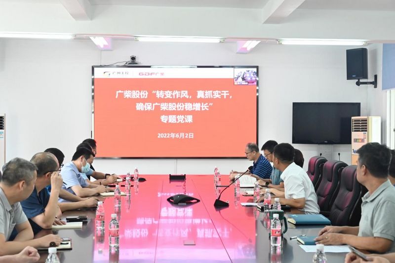 国产在线一区二区免费视频