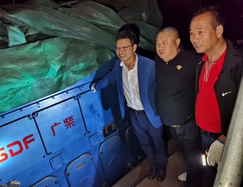 国产在线一区二区免费视频