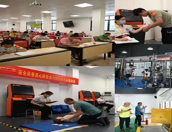 国产在线一区二区免费视频