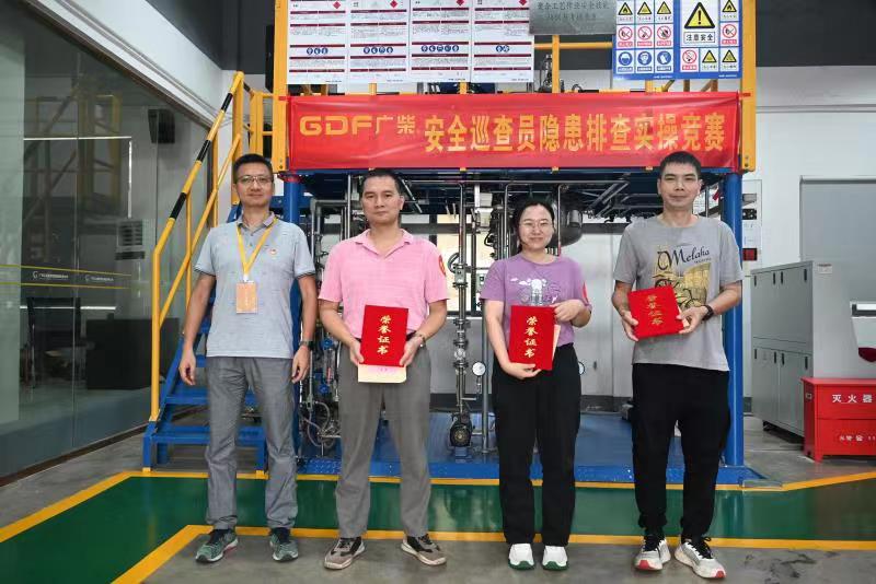 国产在线一区二区免费视频