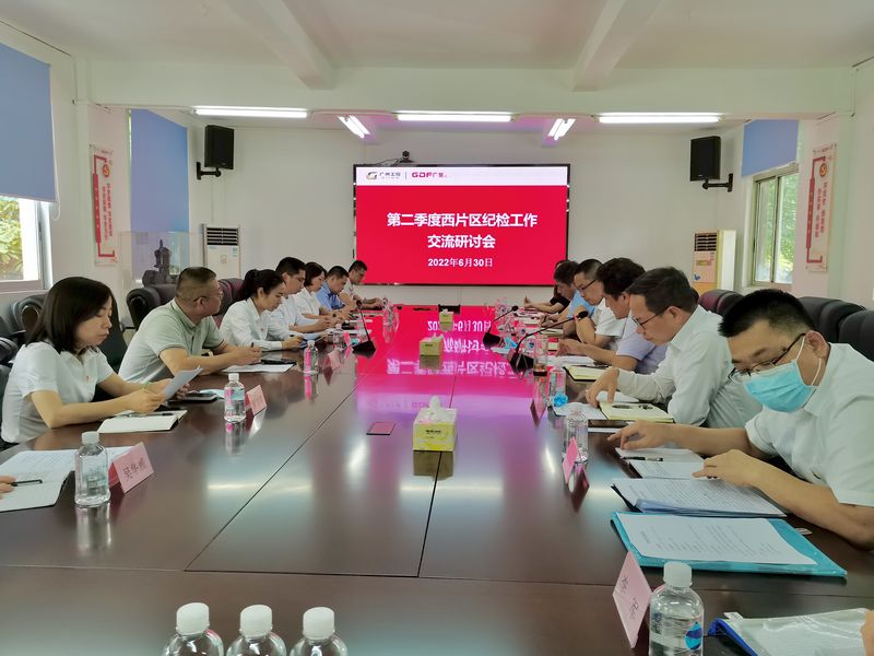 国产在线一区二区免费视频