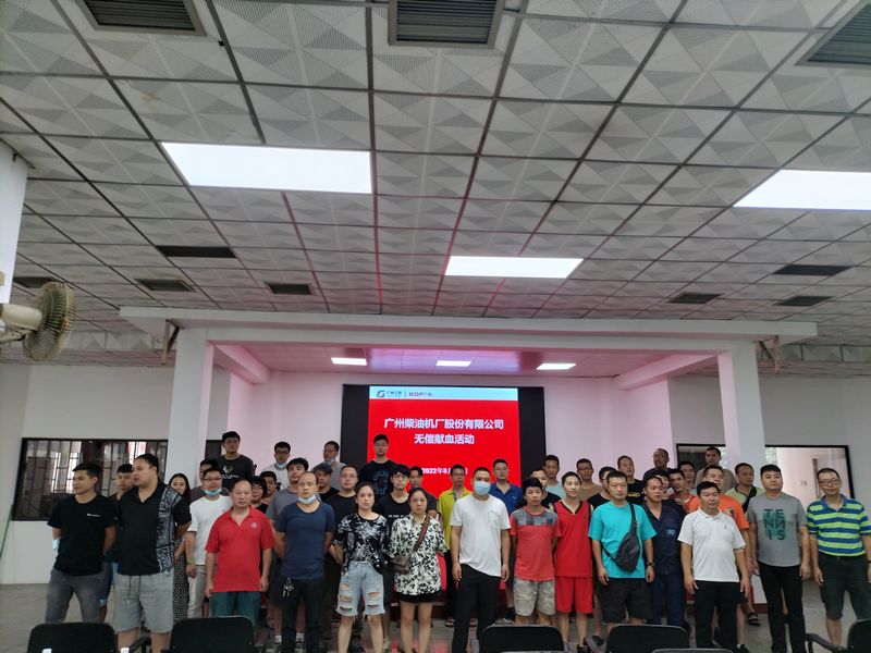 国产在线一区二区免费视频