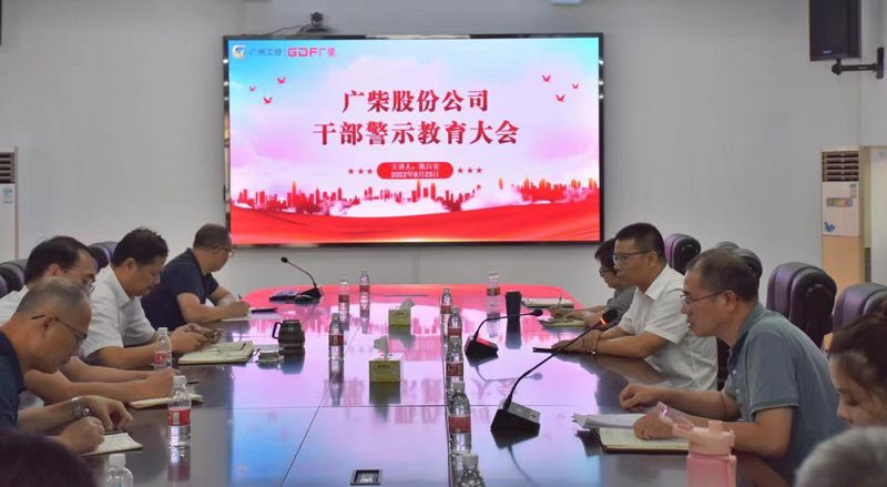 国产在线一区二区免费视频