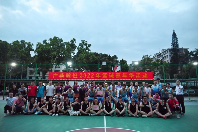 国产在线一区二区免费视频