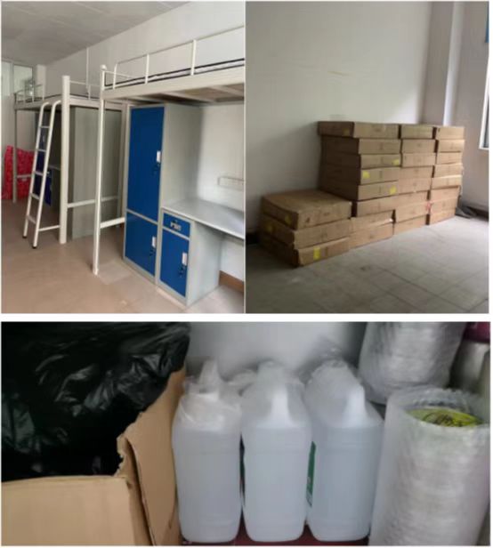 国产在线一区二区免费视频