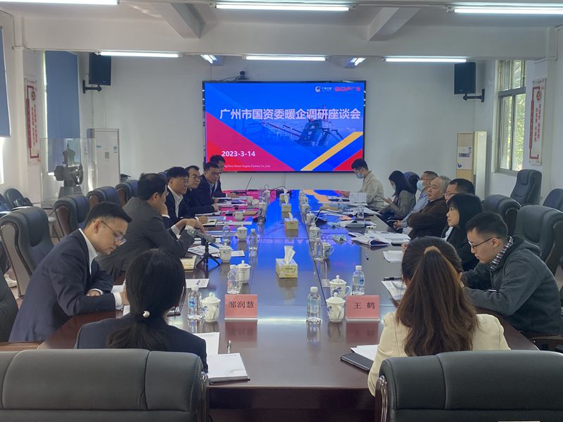 国产在线一区二区免费视频