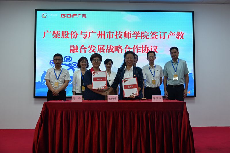 国产在线一区二区免费视频