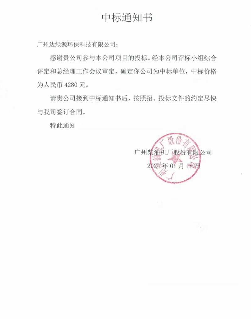 国产在线一区二区免费视频