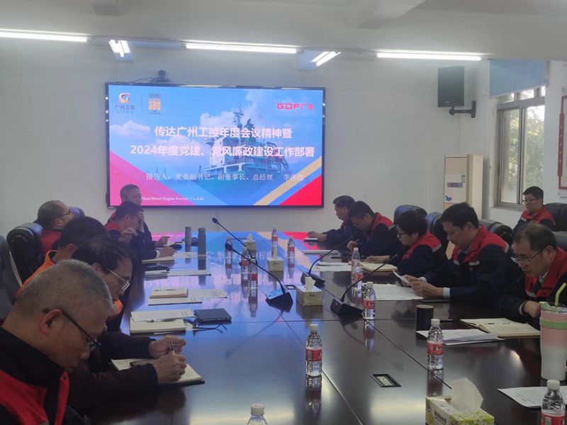 国产在线一区二区免费视频