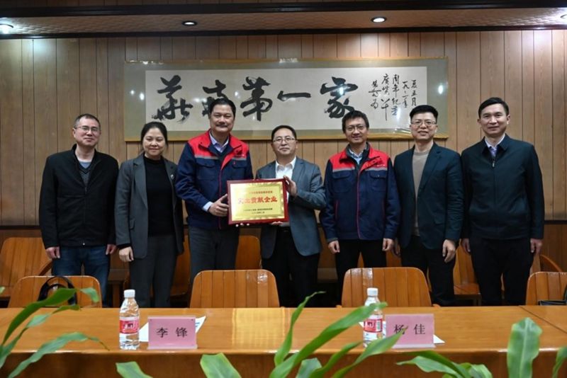 国产在线一区二区免费视频