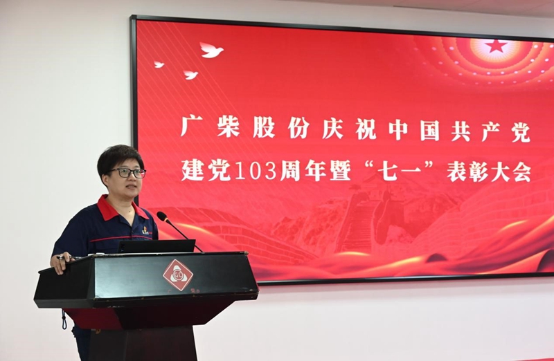 国产在线一区二区免费视频