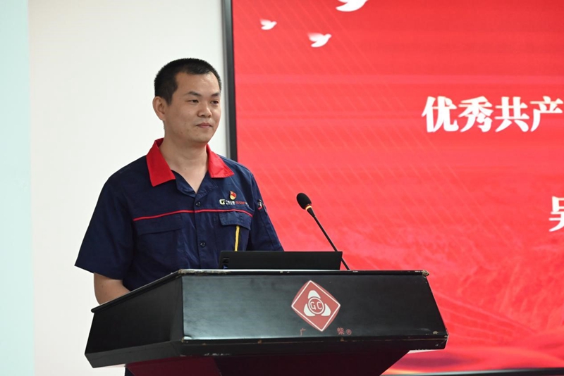 国产在线一区二区免费视频