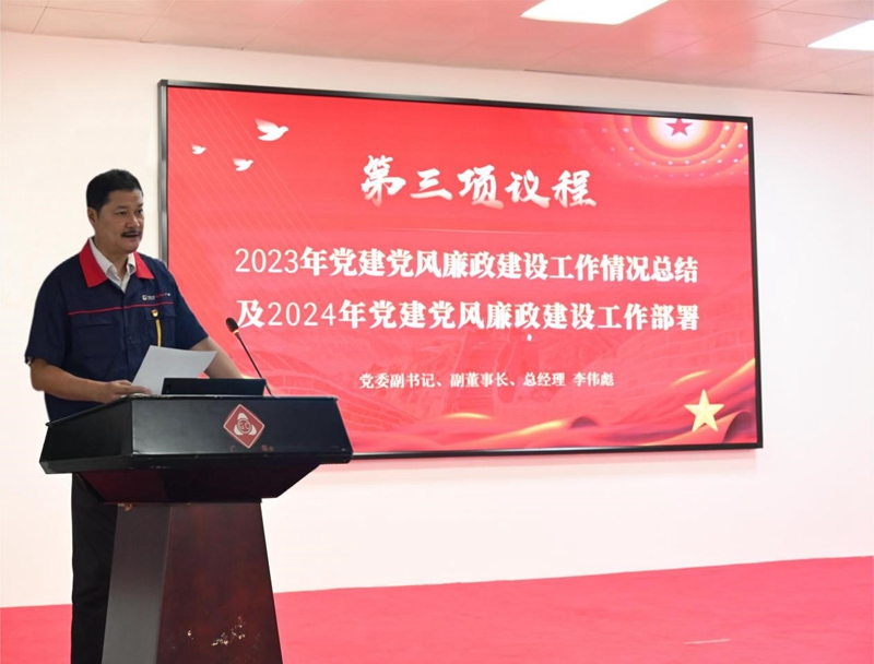 国产在线一区二区免费视频